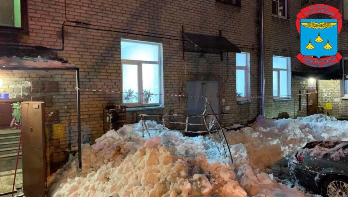 ПСО МУ «ЖАСО»