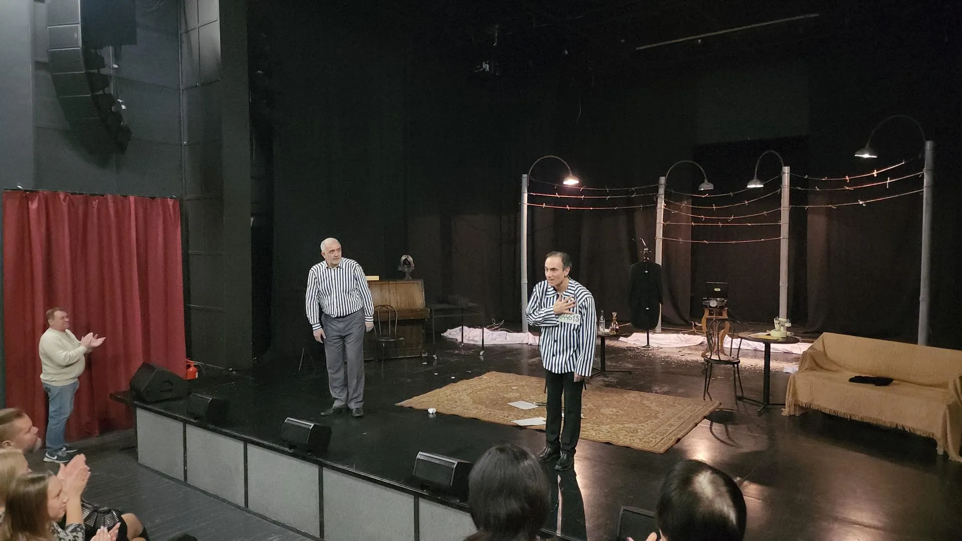 Андрюхина Мария