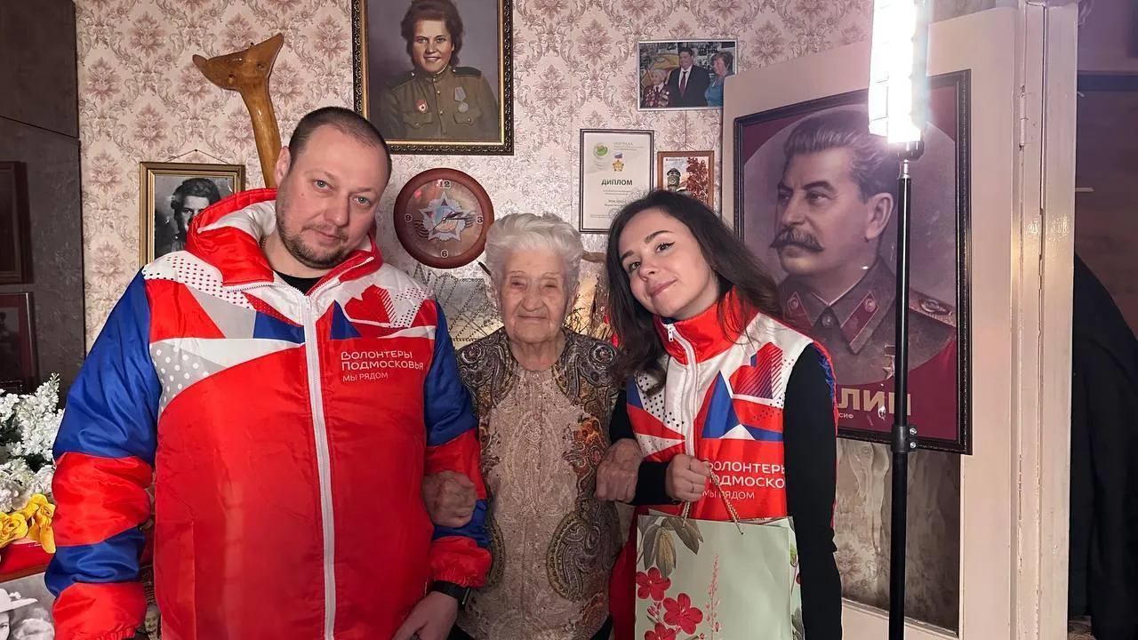 Пресс-служба администрации городского округа Подольск