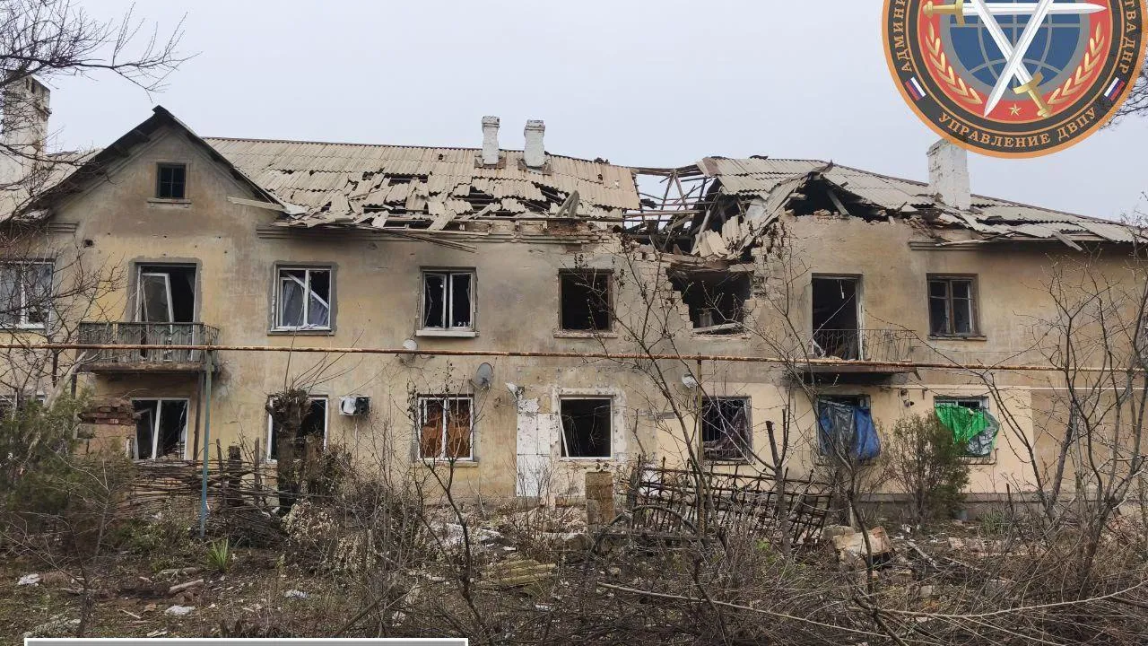 Управление по документированию военных преступлений Украины Администрации Главы и Правительства Донецкой Народной Республики