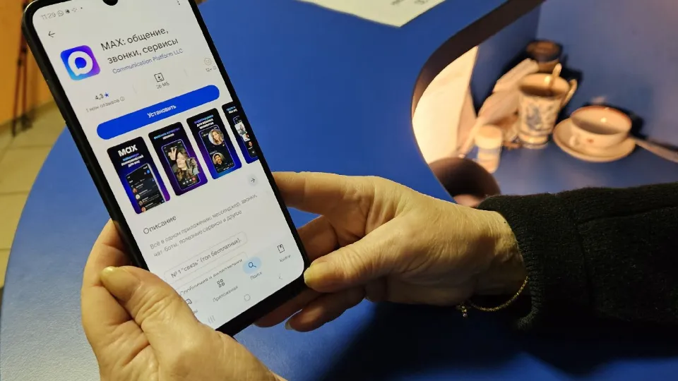 Фото: МедиаБанк Подмосковья/Вероника Горбачева