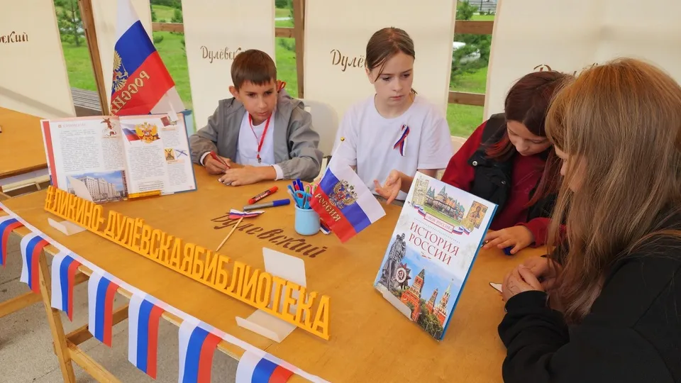 Фото: Ольга Сычева