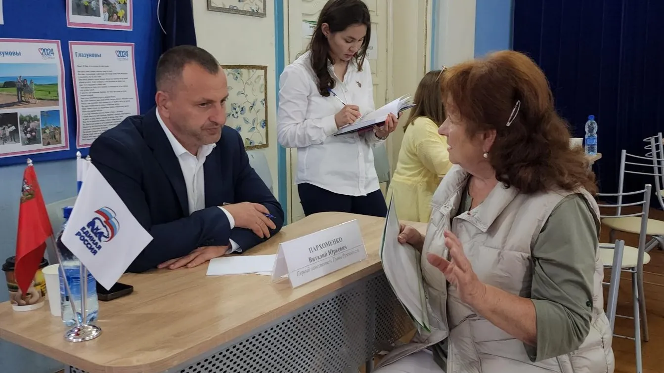 Фото: Александр Артеменков