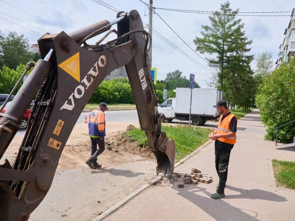 Фото: администрация м.о. Чехов