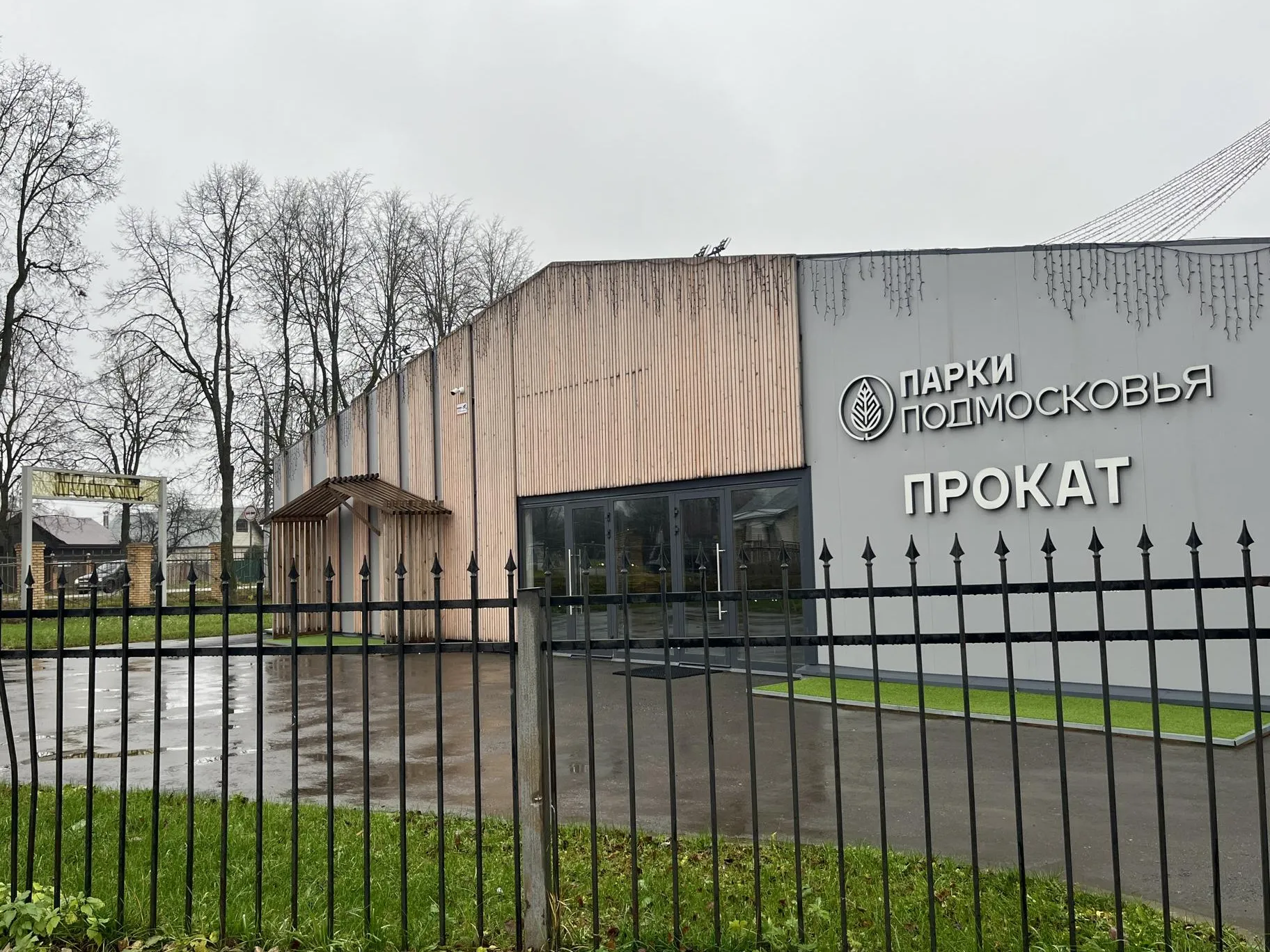 Фото: Анна Тюрюмина&nbsp;