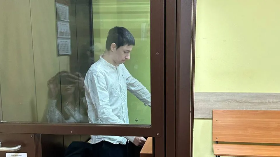 Фото: t.me/Mos_obl_sud