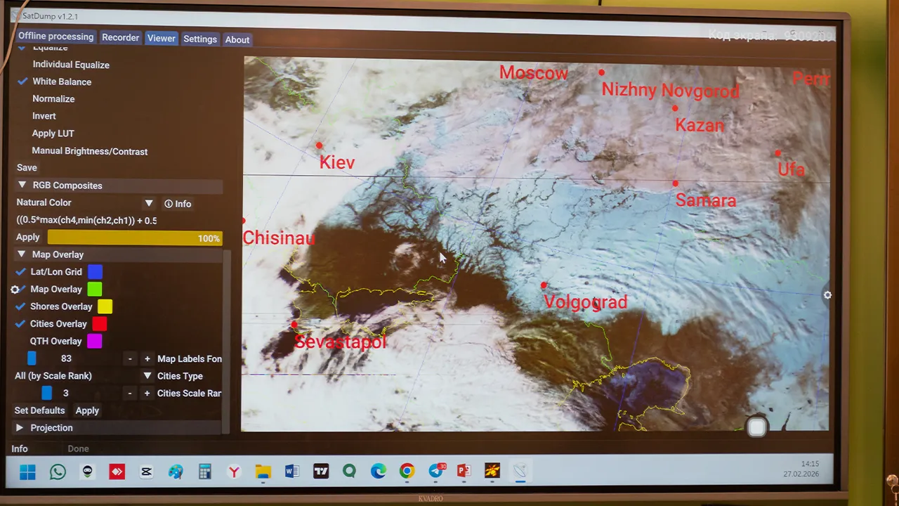 REGIONS/Евгений Мазепов