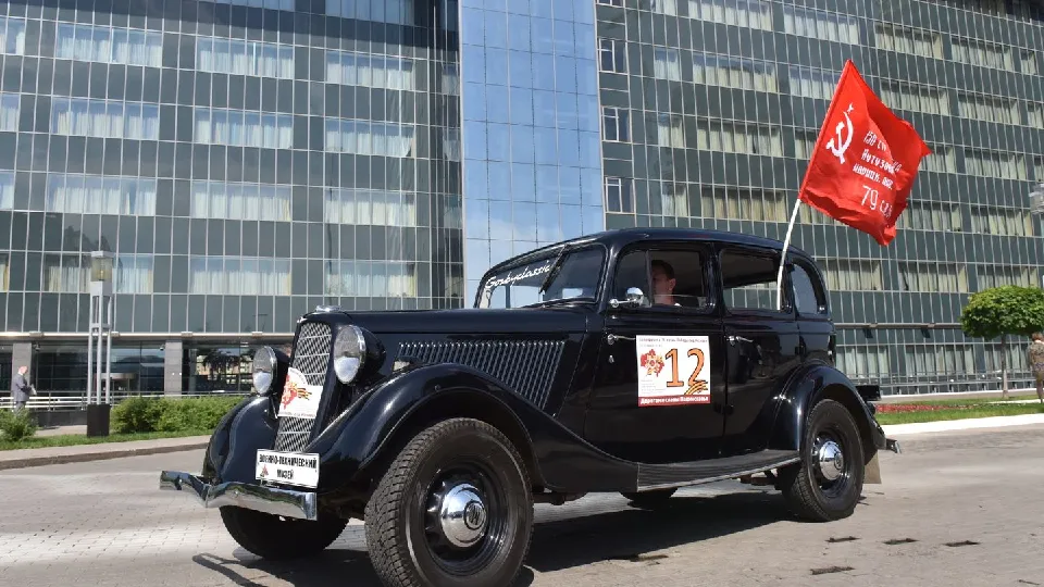 Фото: медиасток.рф