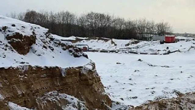 Минэкологии МО