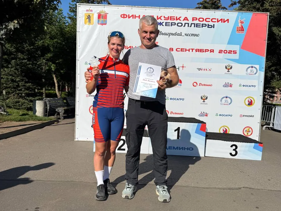 Фото: из личного архива Екатерины Поповой