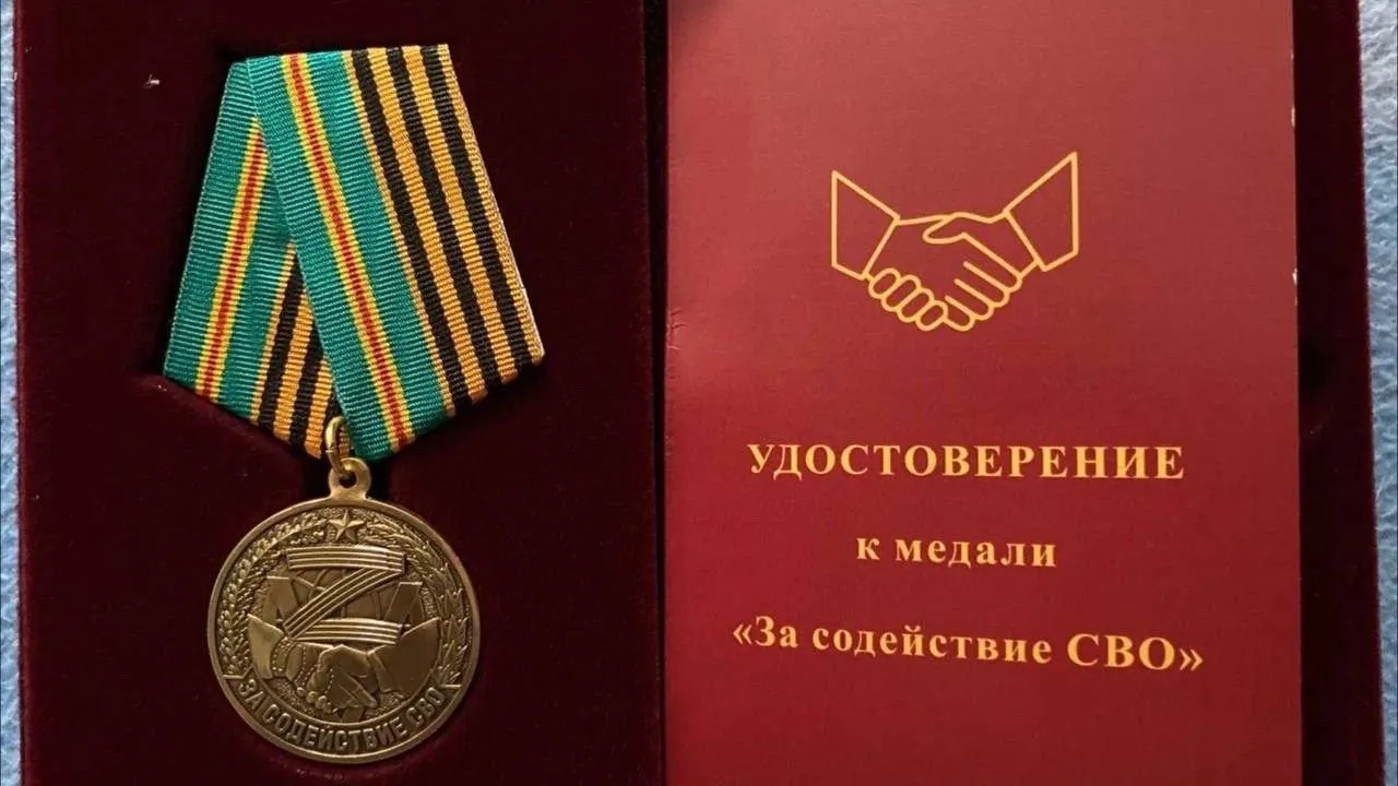 фото: Telegram-канал "Краснознаменск новости"