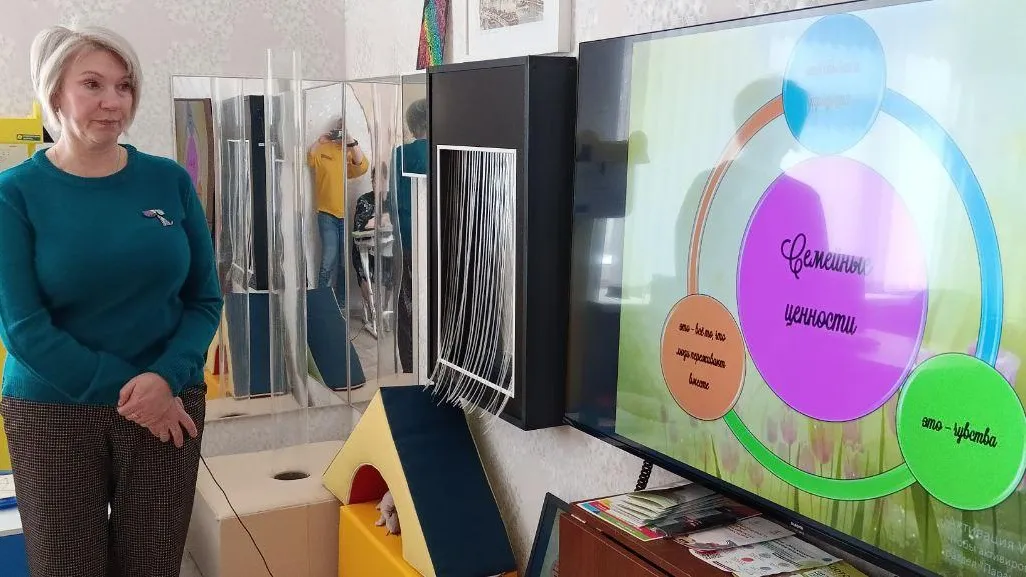 Фото: Министерство социального развития Московской области