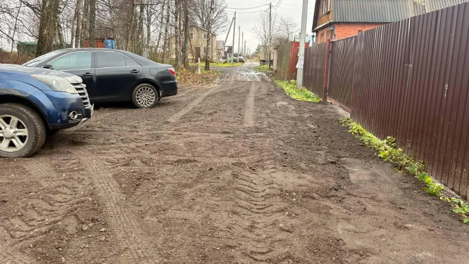 Фото: пресс-служба администрации Рузского муниципального округа