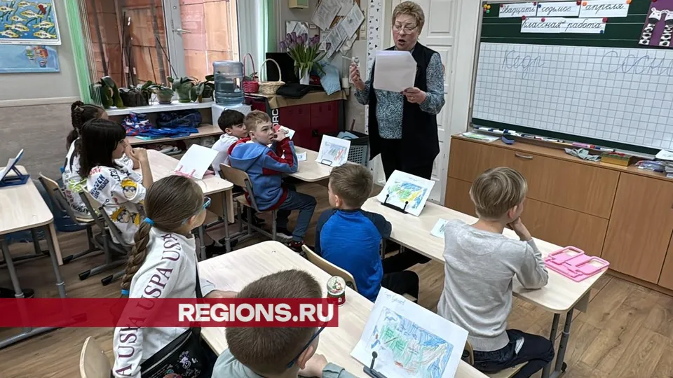 Фото: Мария Шматкова