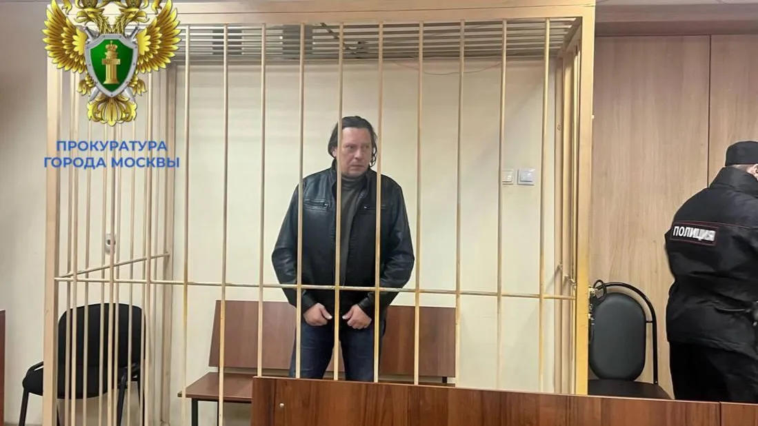 Пресс-служба прокуратуры Москвы