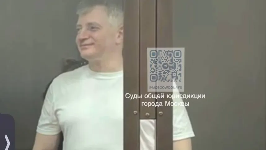 пресс-служба Судов общей юрисдикции Москвы
