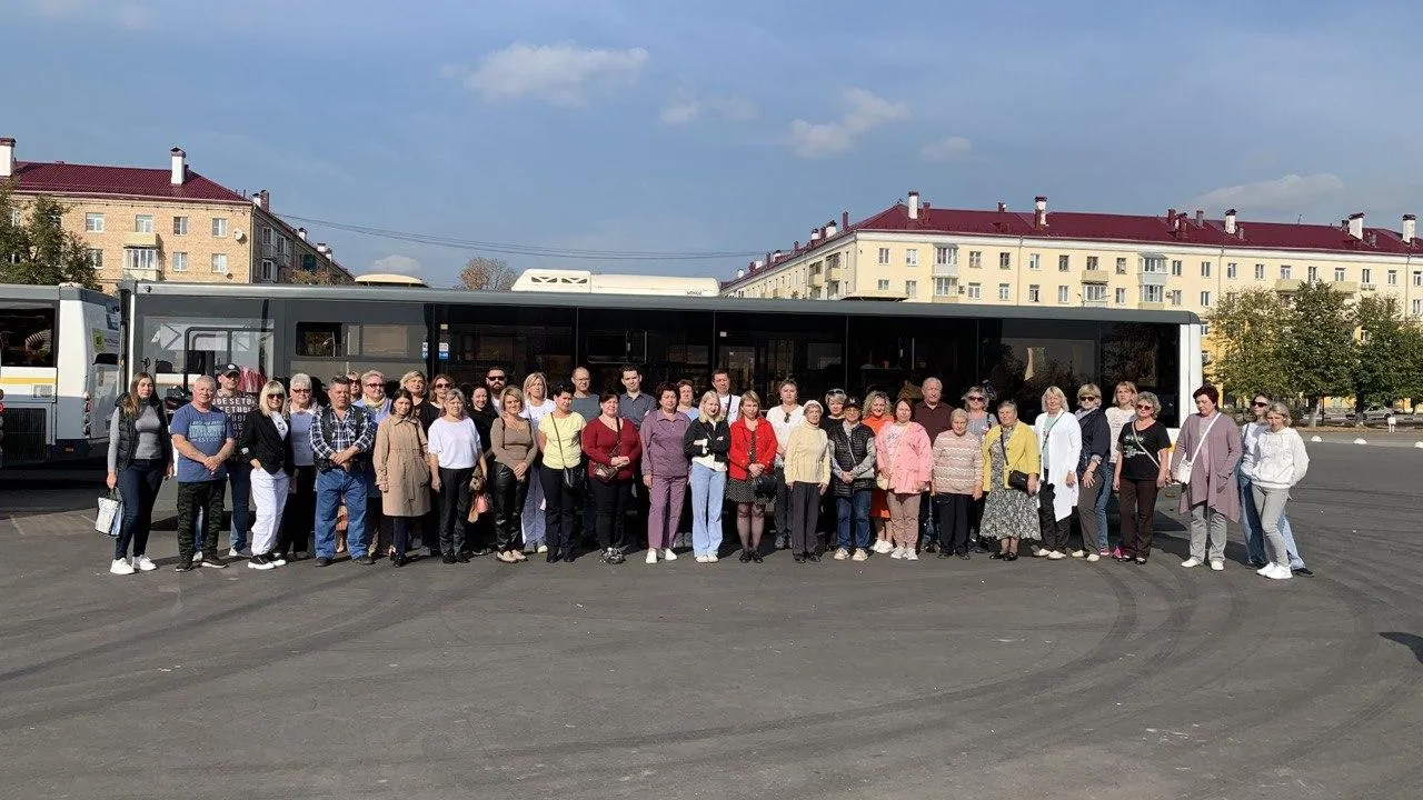 Фото МФЦ г.о. Электросталь