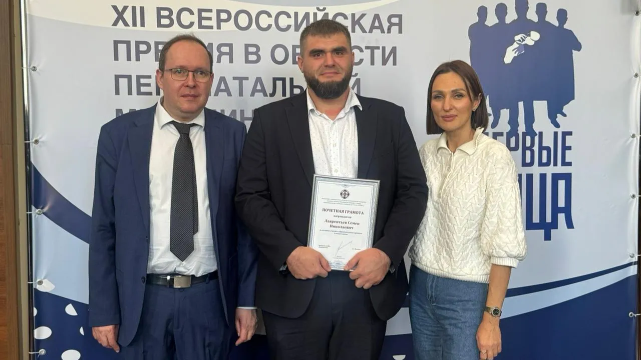 Пресс-служба администрации городского округа Балашиха
