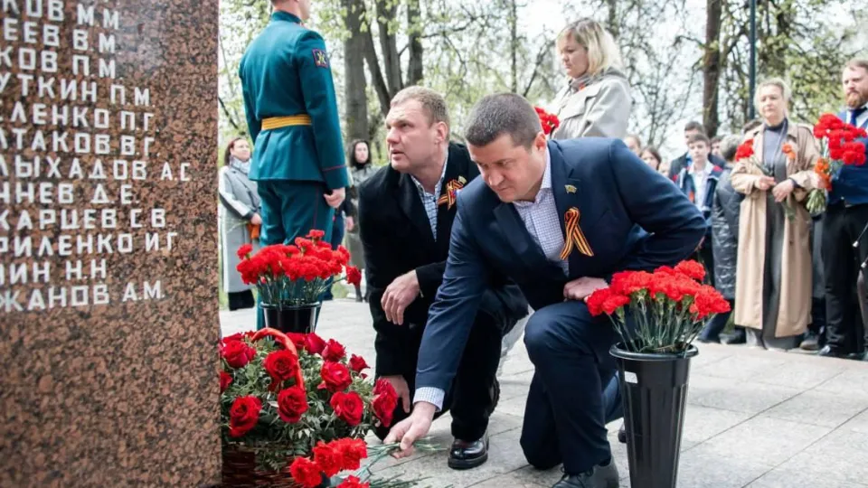 Фото: пресс-служба администрации муниципального округа Истра
