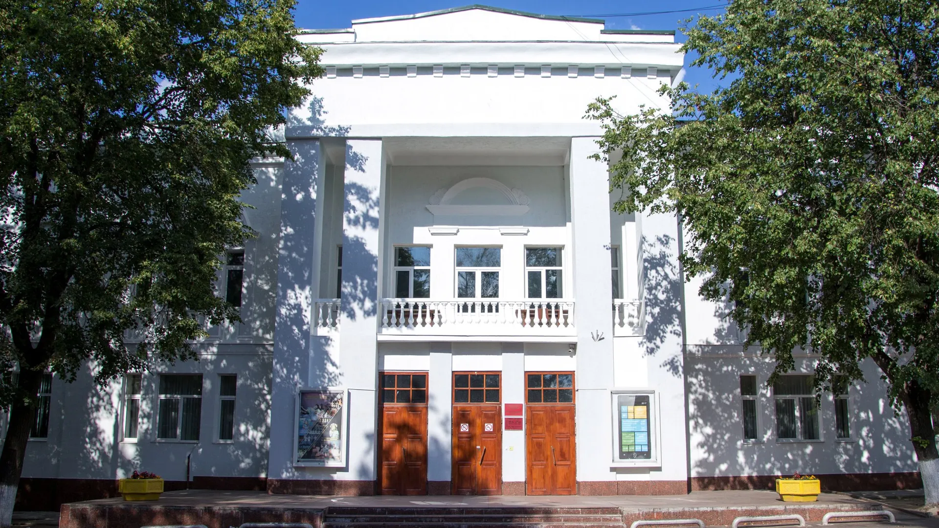 Фото: МБУ «ДК Апрелевка им. О.Р. Кузнецовой»