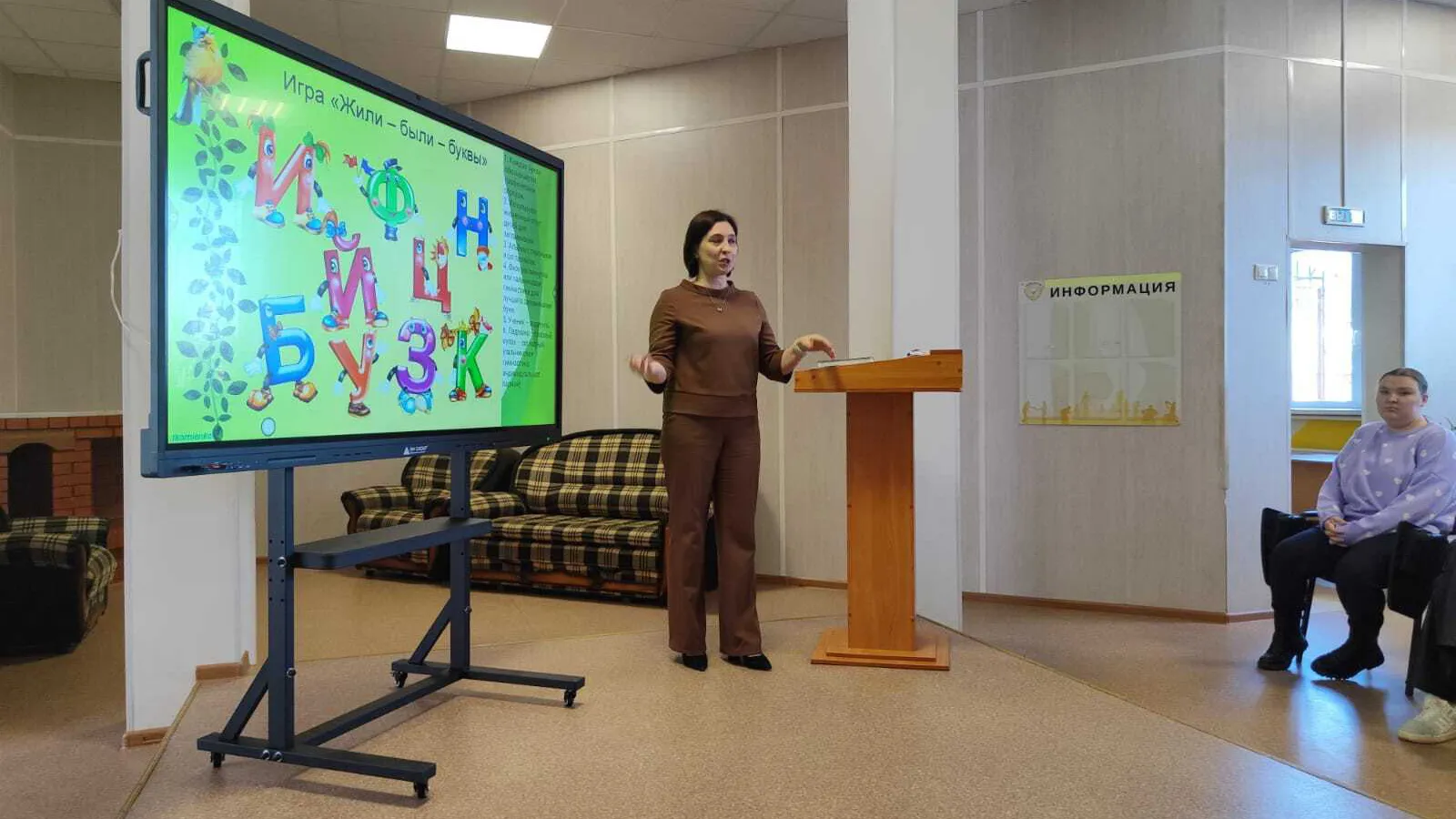 Фото: Информационно-методический центр г.о. Ступино