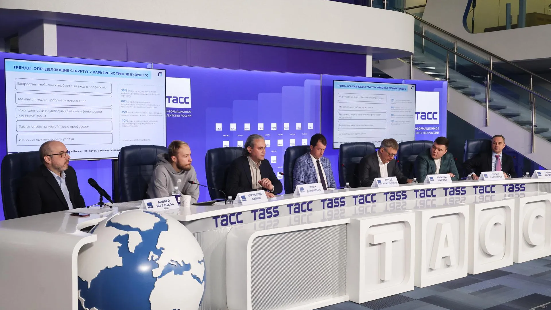 Максим Григорьев