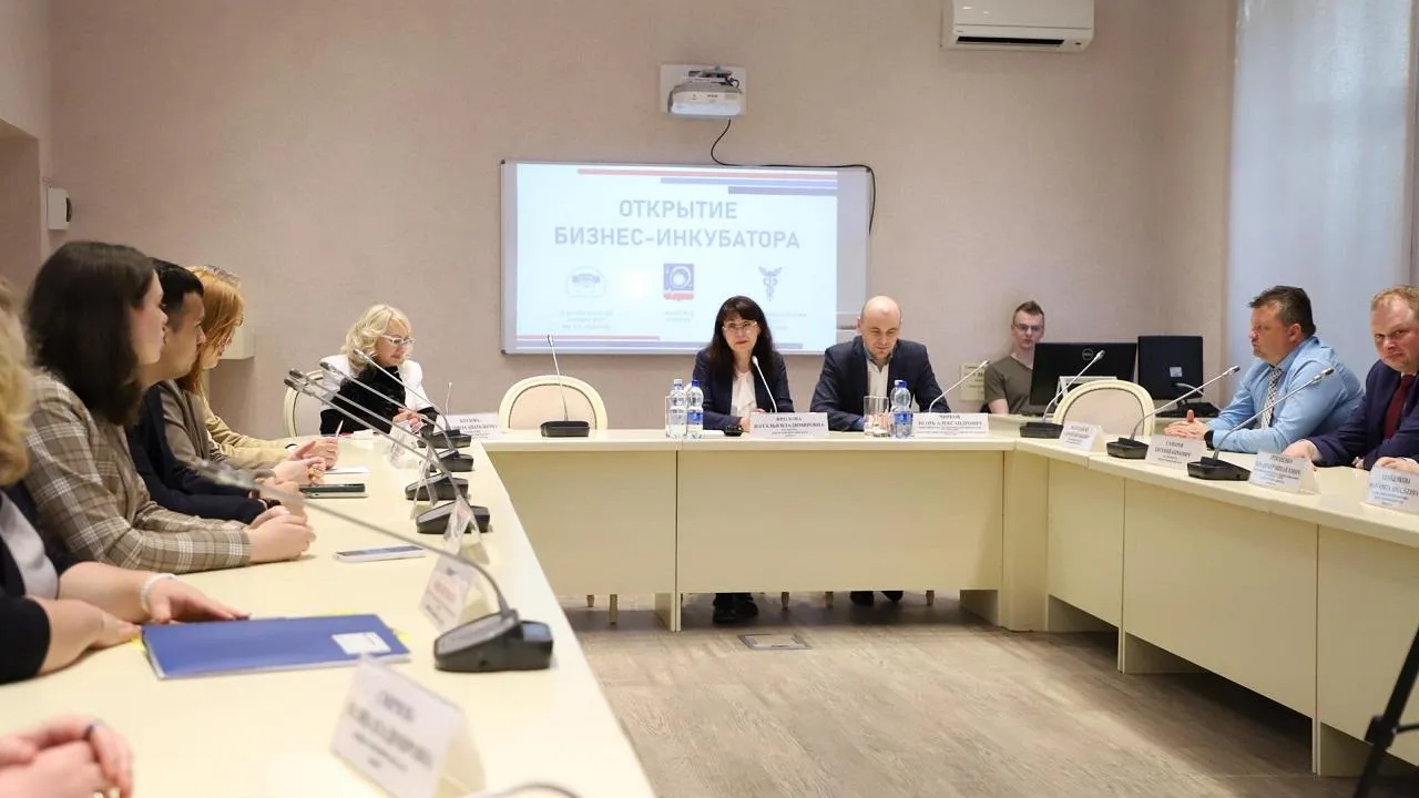 Технологический университет имени дважды Героя Советского Союза, летчика-космонавта А. А. Леонова