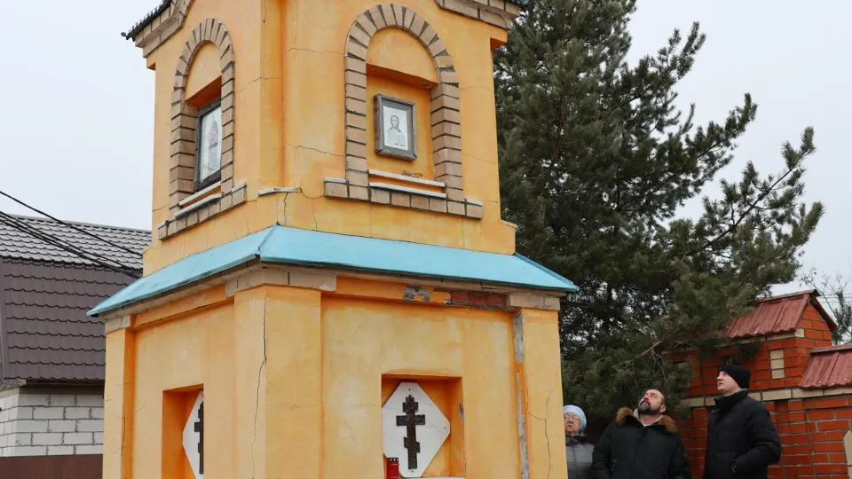 Фото: администрация Павлово-Посадского г.о.