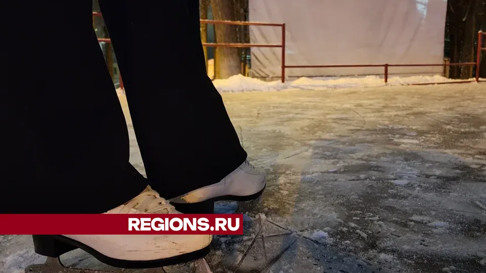 Фото: Юлия Андросова