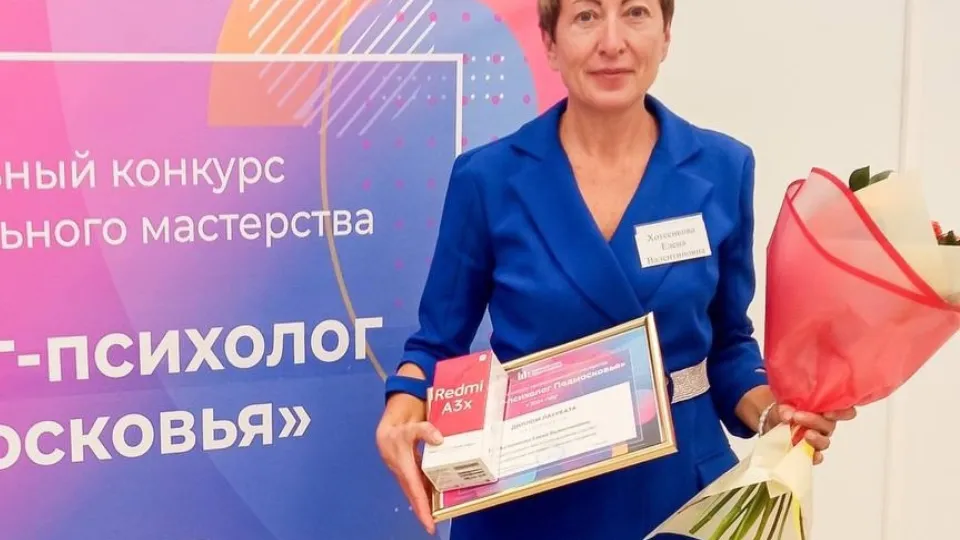 Фото: t.me/domodetstvo