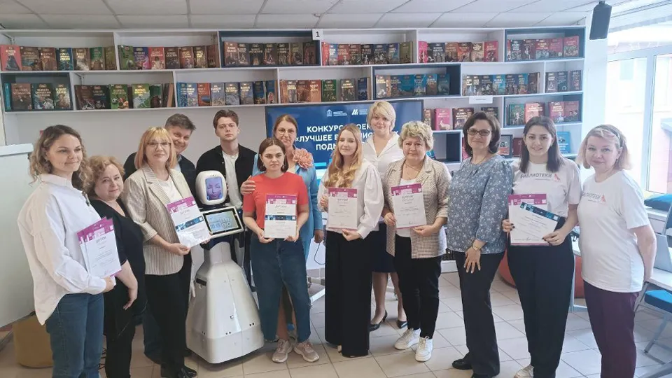 Фото: Министерство культуры и туризма МО