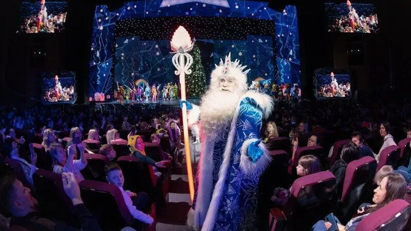 организатор мероприятия