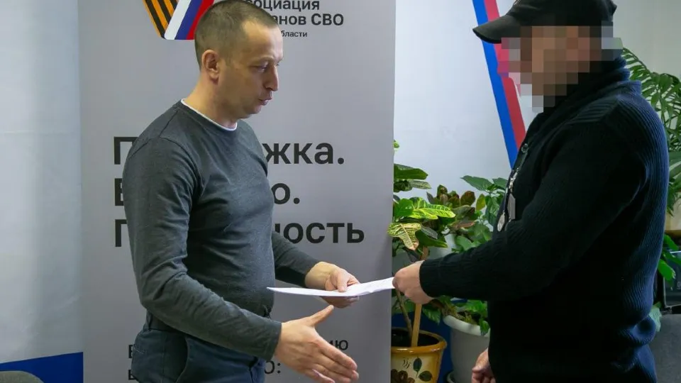 Фото: пресс-служба администрации г.о. Коломна