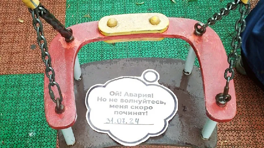 Фото: пресс-служба Администрации г.о. Серпухов