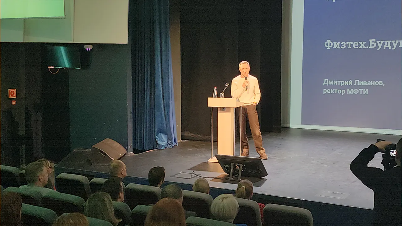 МедиаБанк Подмосковья/Михаил Раскин