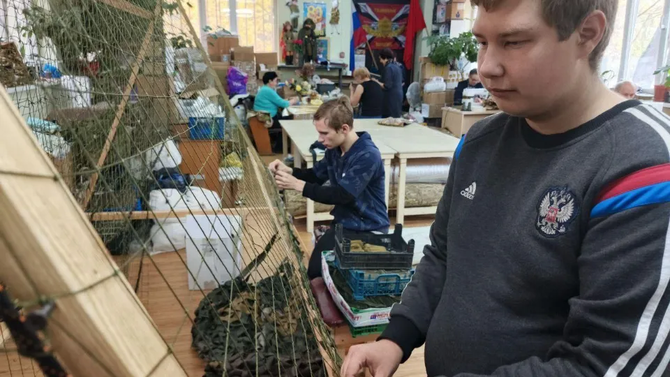 Фото: Министерство образования Московской области