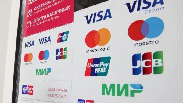 В Росфинмониторинге предложили ввести лимит в 100 тыс. рублей на переводы без открытия счета