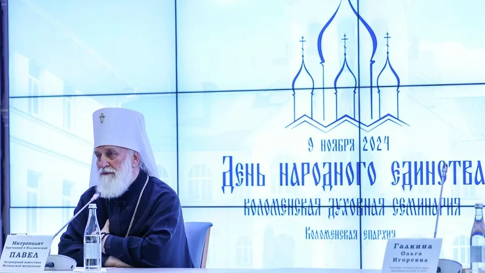 Фото: пресс-служба Губернатора и Правительства Московской области/Екатерина Агеева