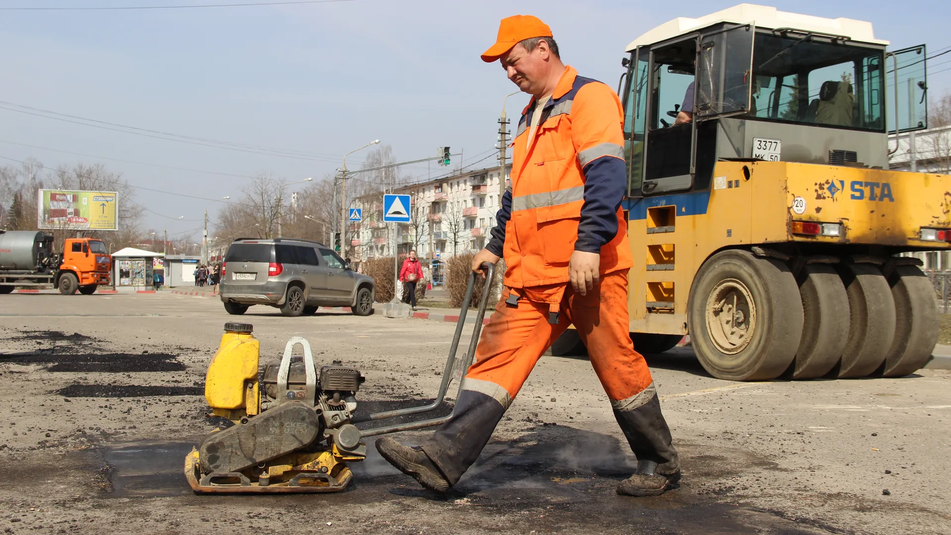 Фото: Василий Тремасов