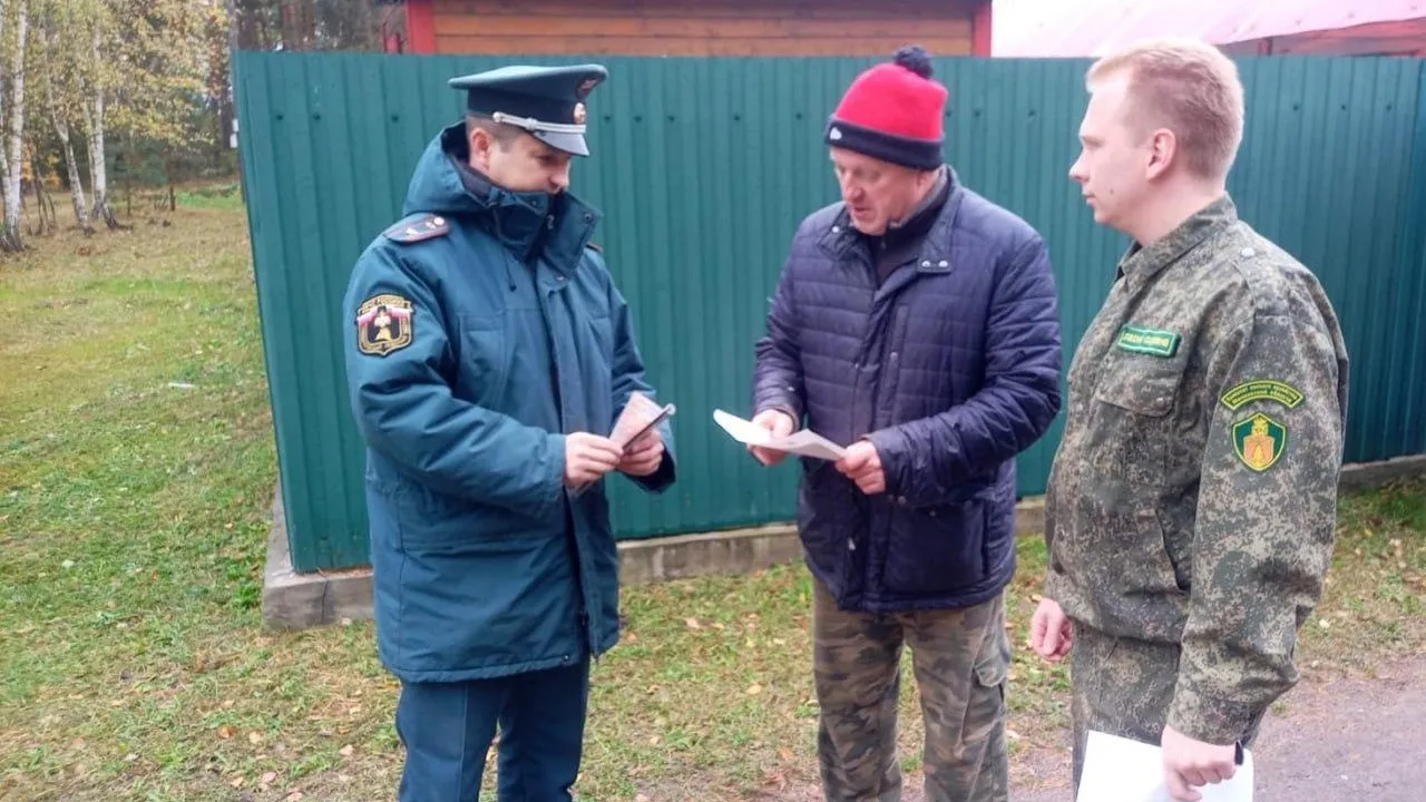 Комитет лесного хозяйства Московской области