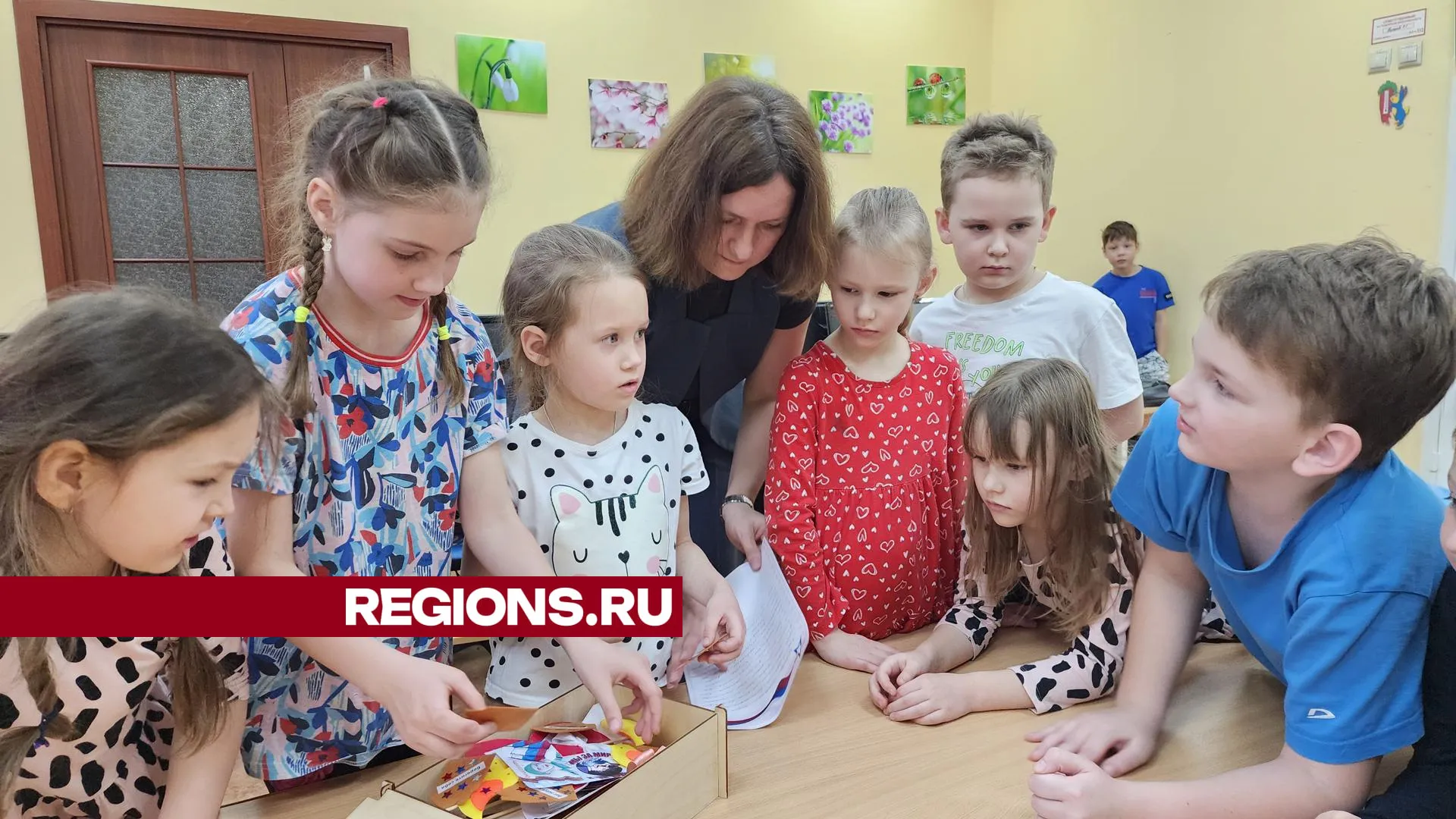 фото: Ольга Егиян