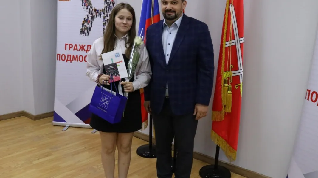 Фото: t.me/parkhomenko_live