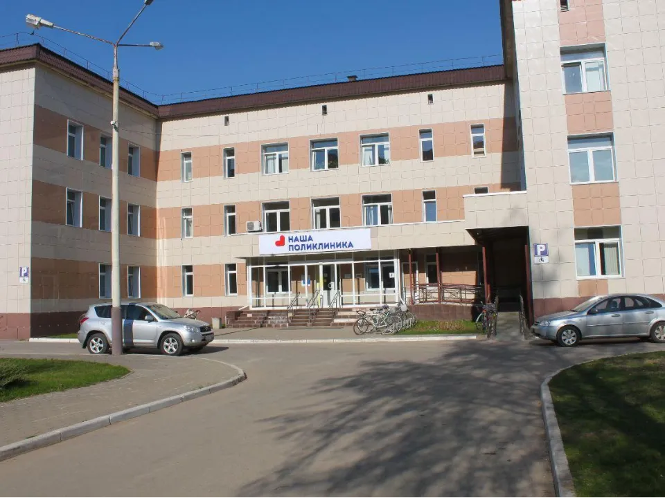 Фото: пресс-служба Дубненской больницы