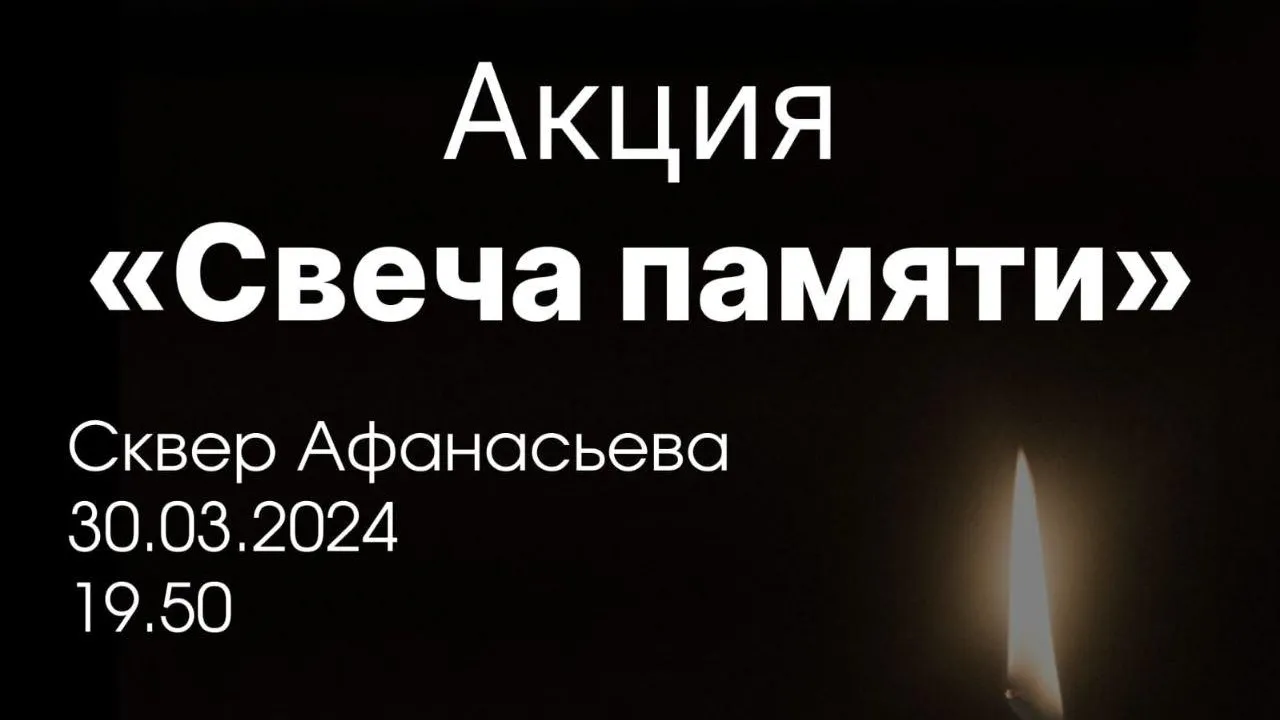 пресс-служба администрации г.о. Клин