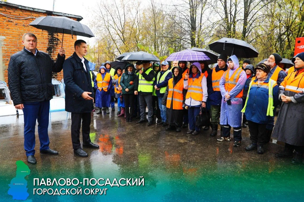Источник: Telegram-канал главы городского округа Павловский Посад