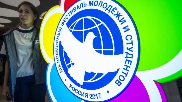 Александр Кряжев /  РИА Новости