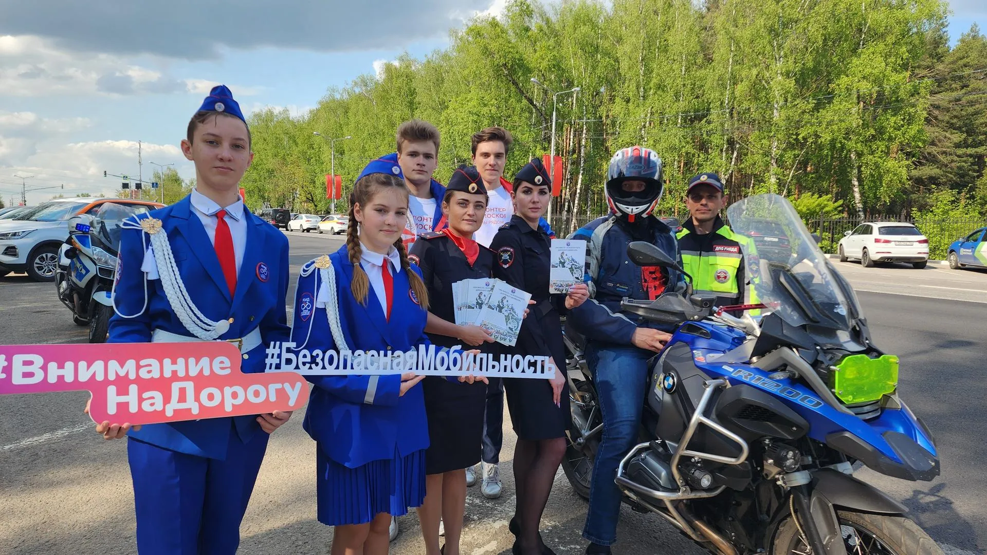 Фото: Анастасия Сараева