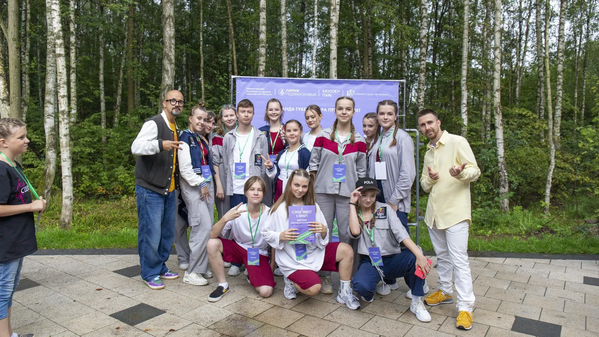 Лучшие танцоры «зажгли» в Электростали на фестивале