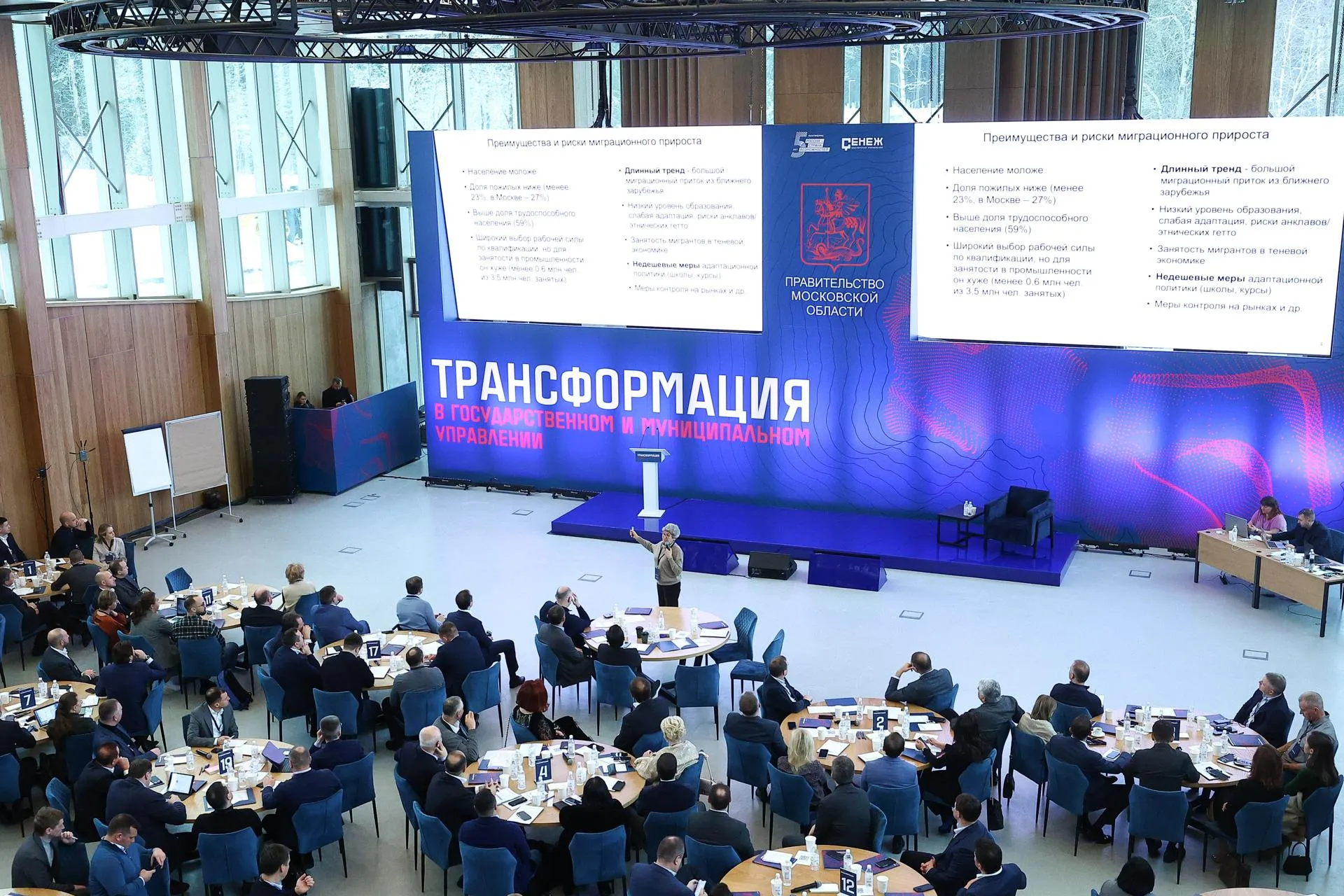 Фото: Антон Чернов