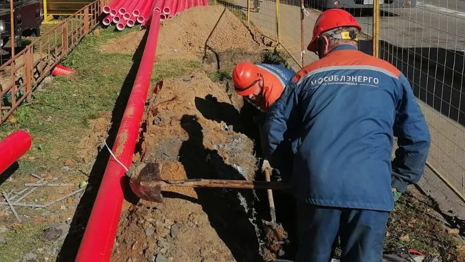Фото: Мособлэнерго